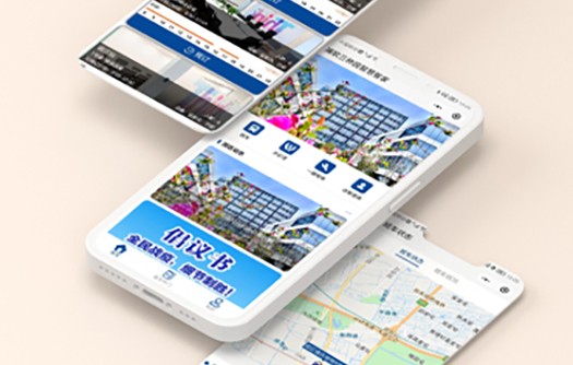 三林智慧軟件園